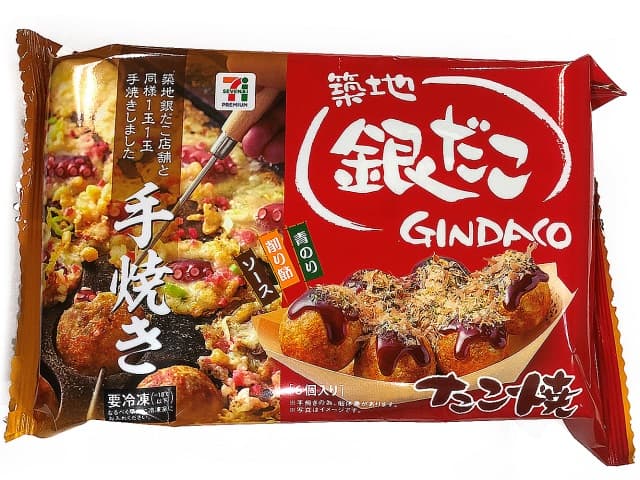 ７プレミアム 築地銀だこ たこ焼