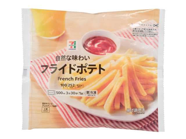 ７プレミアム レンジでフライドポテト