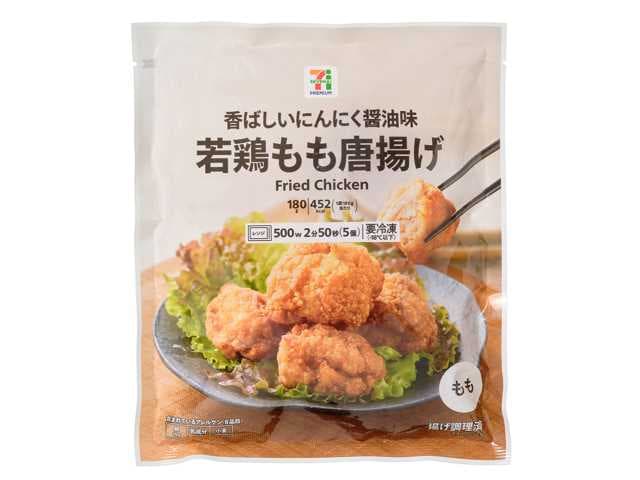 ７プレミアム 若鶏もも唐揚げ