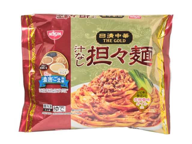 日清中華 汁なし担々麺