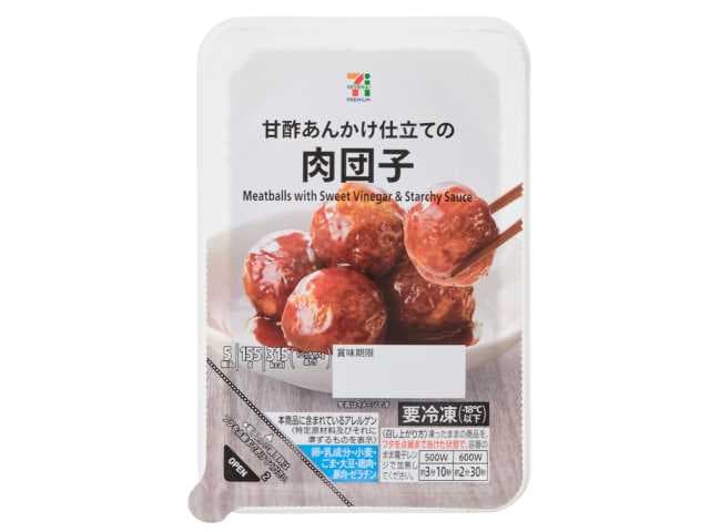 ７プレミアム 肉団子