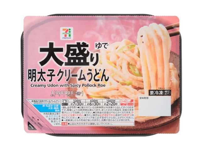 ７プレミアム 大盛り明太子クリームうどん