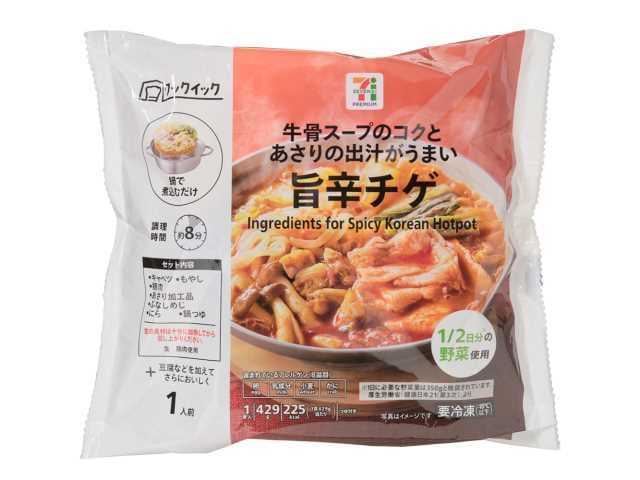 ７プレミアム 旨辛チゲ