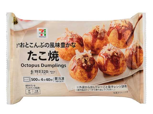 ７プレミアム たこ焼