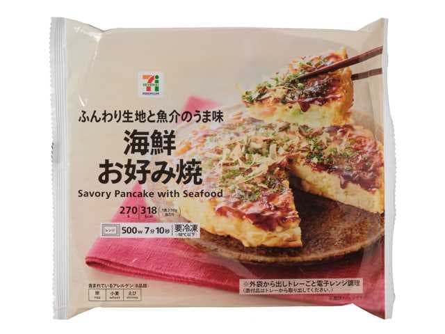 ７プレミアム 海鮮お好み焼