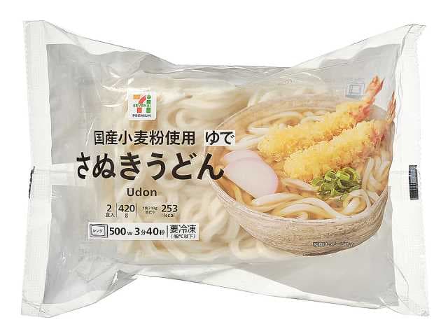 ７プレミアム さぬきうどん２食