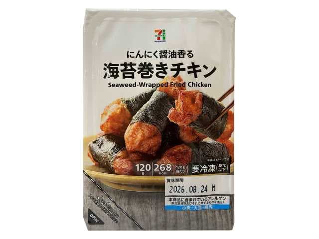 ７プレミアム 海苔巻きチキン