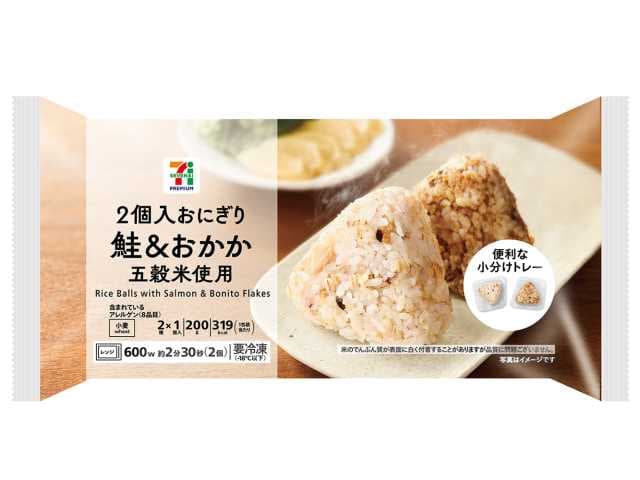 ７Ｐ ２個入おにぎり 鮭＆おかか