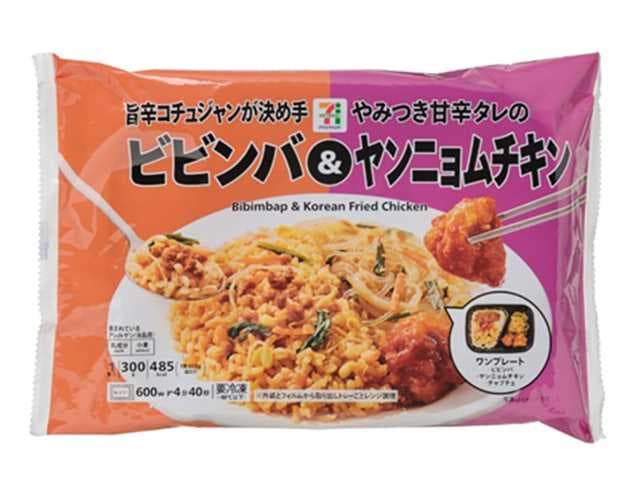 ７プレミアム ビビンバ＆ヤンニョムチキン