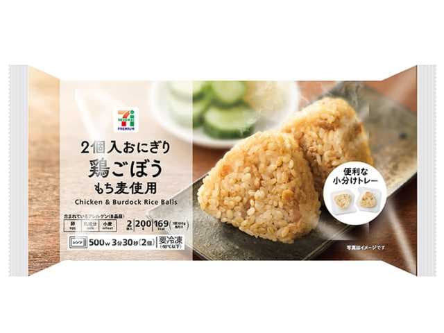 ７Ｐ ２個入おにぎり 鶏ごぼう