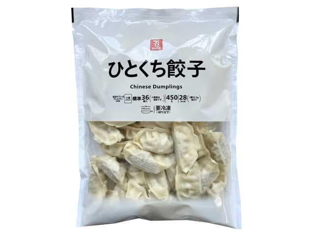 ７ザプライス ひとくち餃子