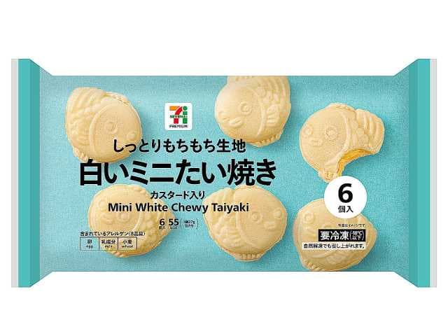 ７Ｐ 白いミニたい焼き６個入