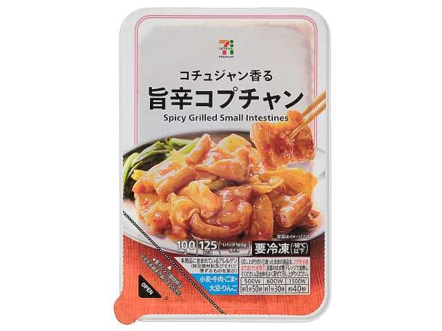 ７プレミアム 旨辛コプチャン