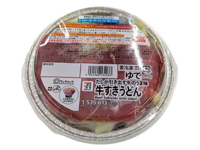 ７プレミアム 牛すきうどん