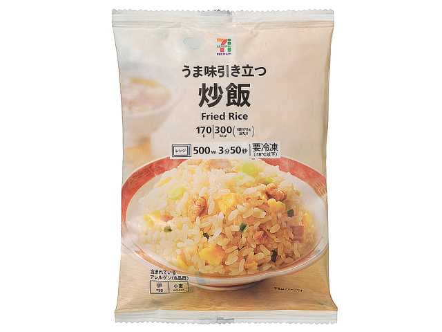 ７プレミアム 炒飯（袋）