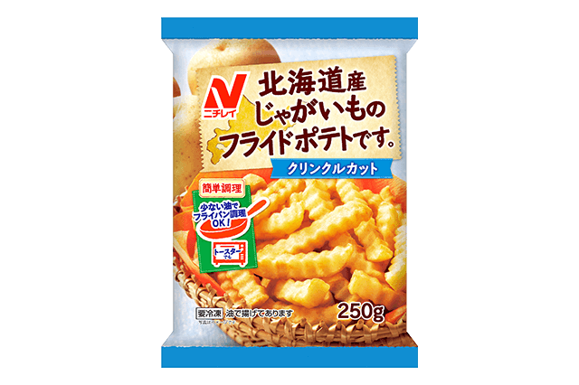北海道産じゃがいものフライドポテトです。（クリンクルカット）