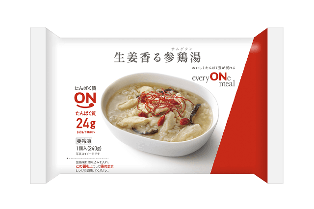 生姜香る参鶏湯