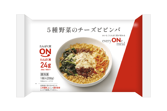 5種野菜のチーズビビンバ