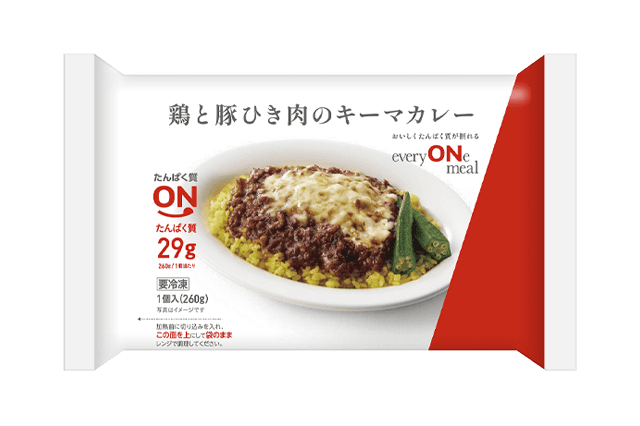 鶏と豚ひき肉のキーマカレー