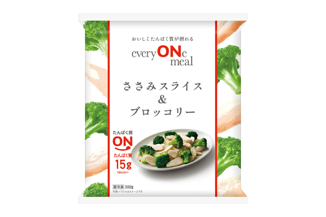 ささみスライス&amp;ブロッコリー