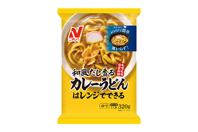 和風だし香るカレーうどん