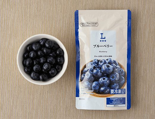 ブルーベリー