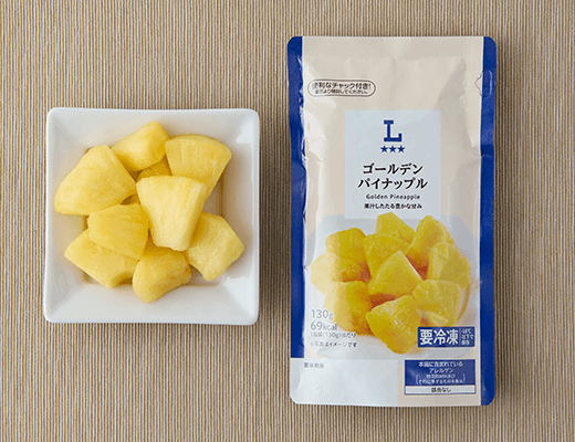 ゴールデンパイナップル