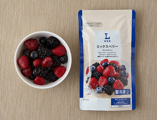 ミックスベリー