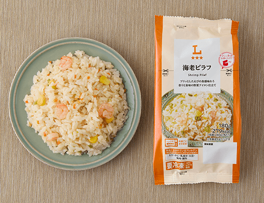 海老ピラフ