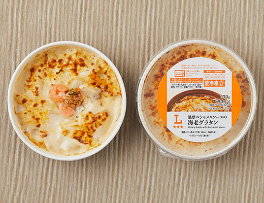 濃厚ベシャメルソースの海老グラタン