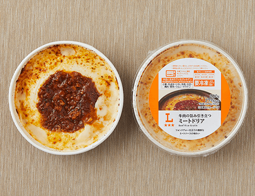 牛肉の旨み引き立つミートドリア