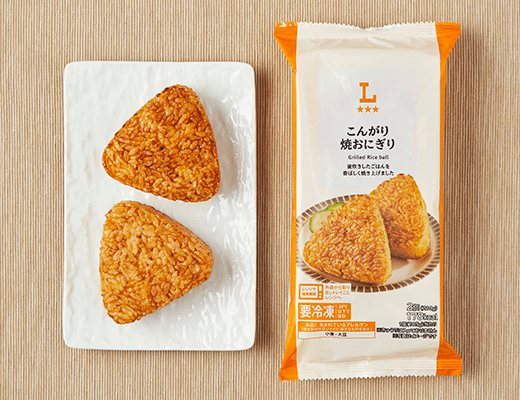 こんがり焼おにぎり