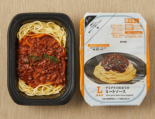 デミグラス仕立てのミートソース