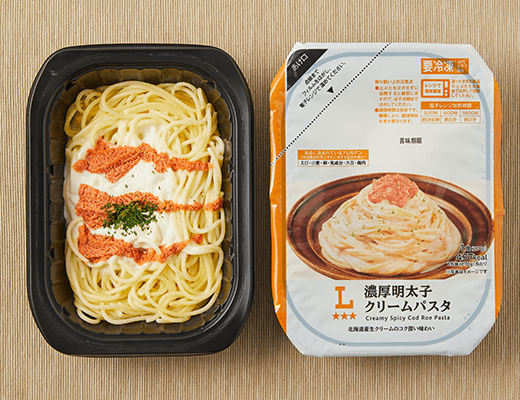 濃厚明太子クリームパスタ