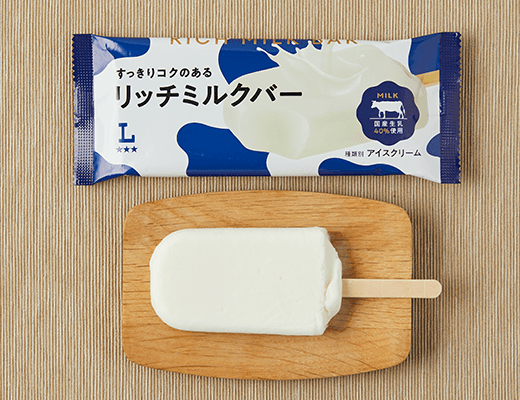 リッチミルクバー
