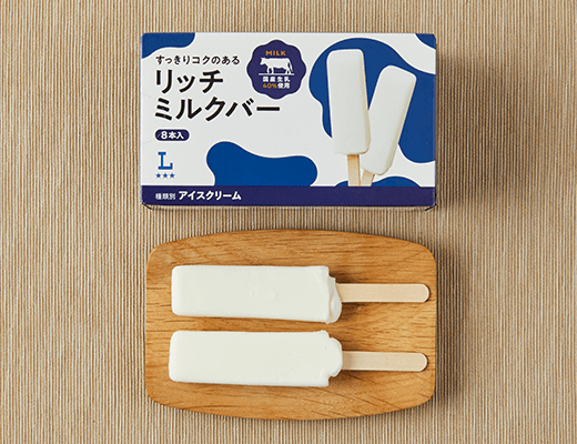 リッチミルクバー マルチ 240ml