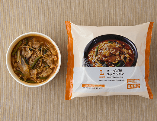 スープご飯 ユッケジャン