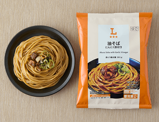 油そば にんにく酢付き