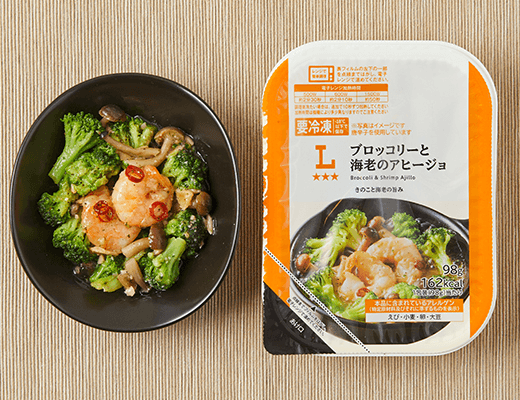 ブロッコリーと海老のアヒージョ