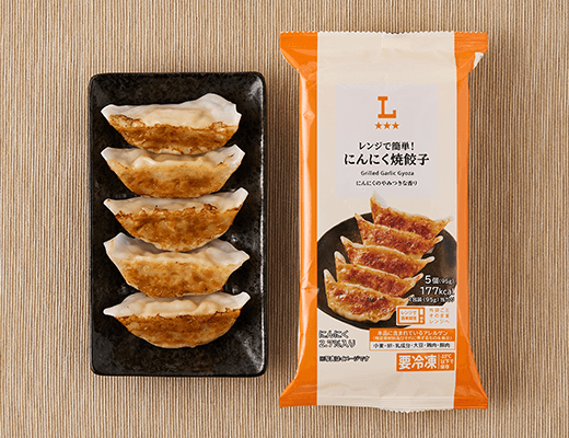 レンジで簡単！にんにく焼餃子