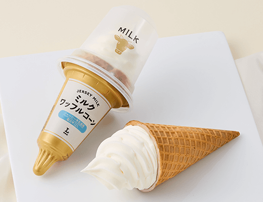 ミルクワッフルコーン