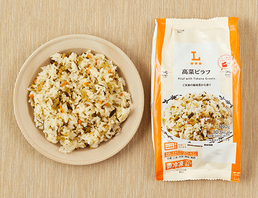 高菜ピラフ
