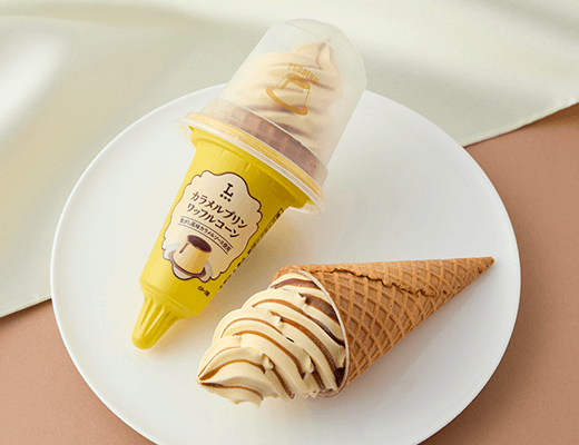 カラメルプリンワッフルコーン