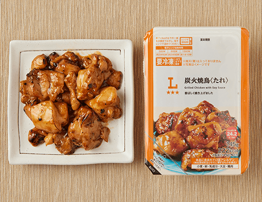 炭火焼鳥(たれ)